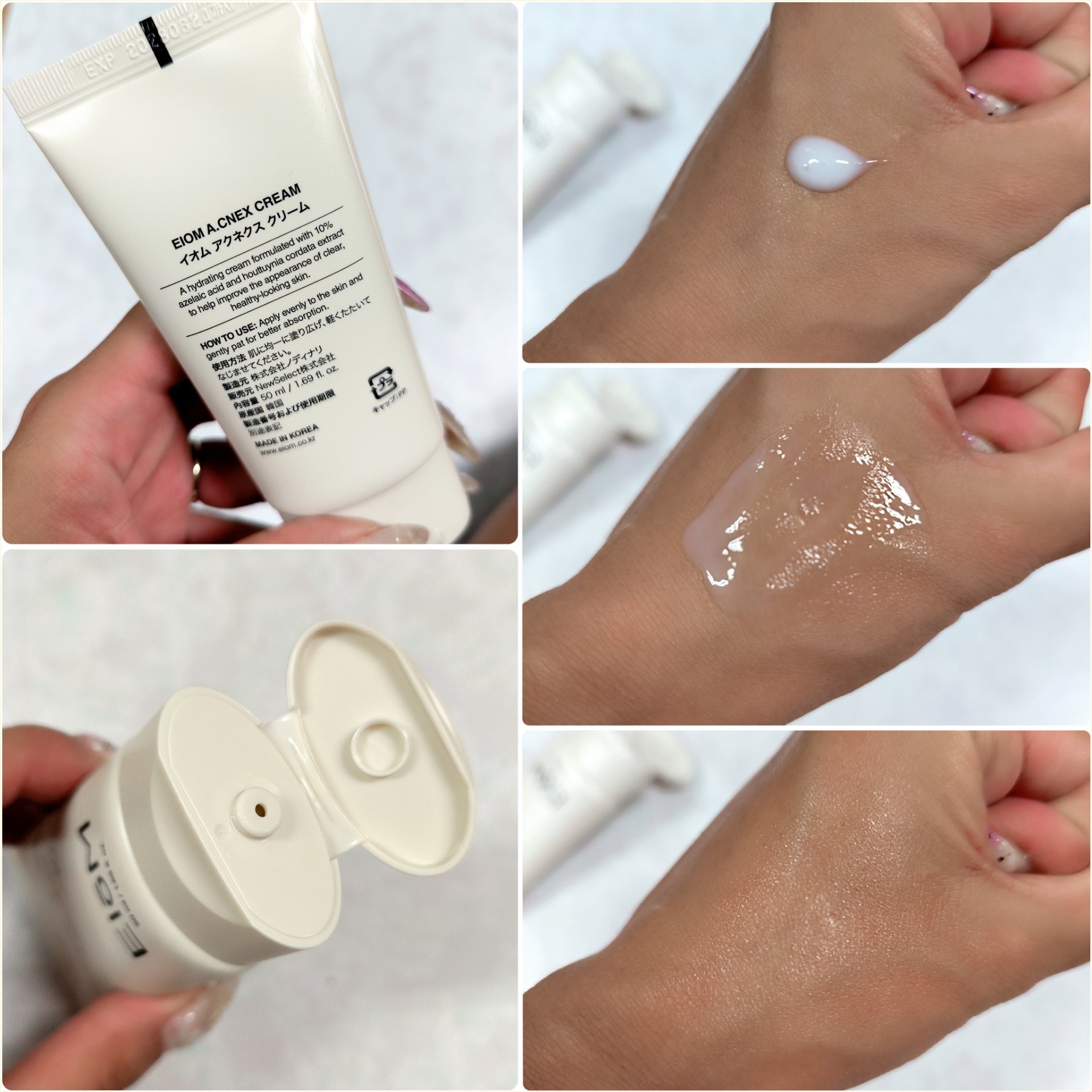 EIOM アクネクスクリーム/EIOM/フェイスクリームを使ったクチコミ（2枚目）