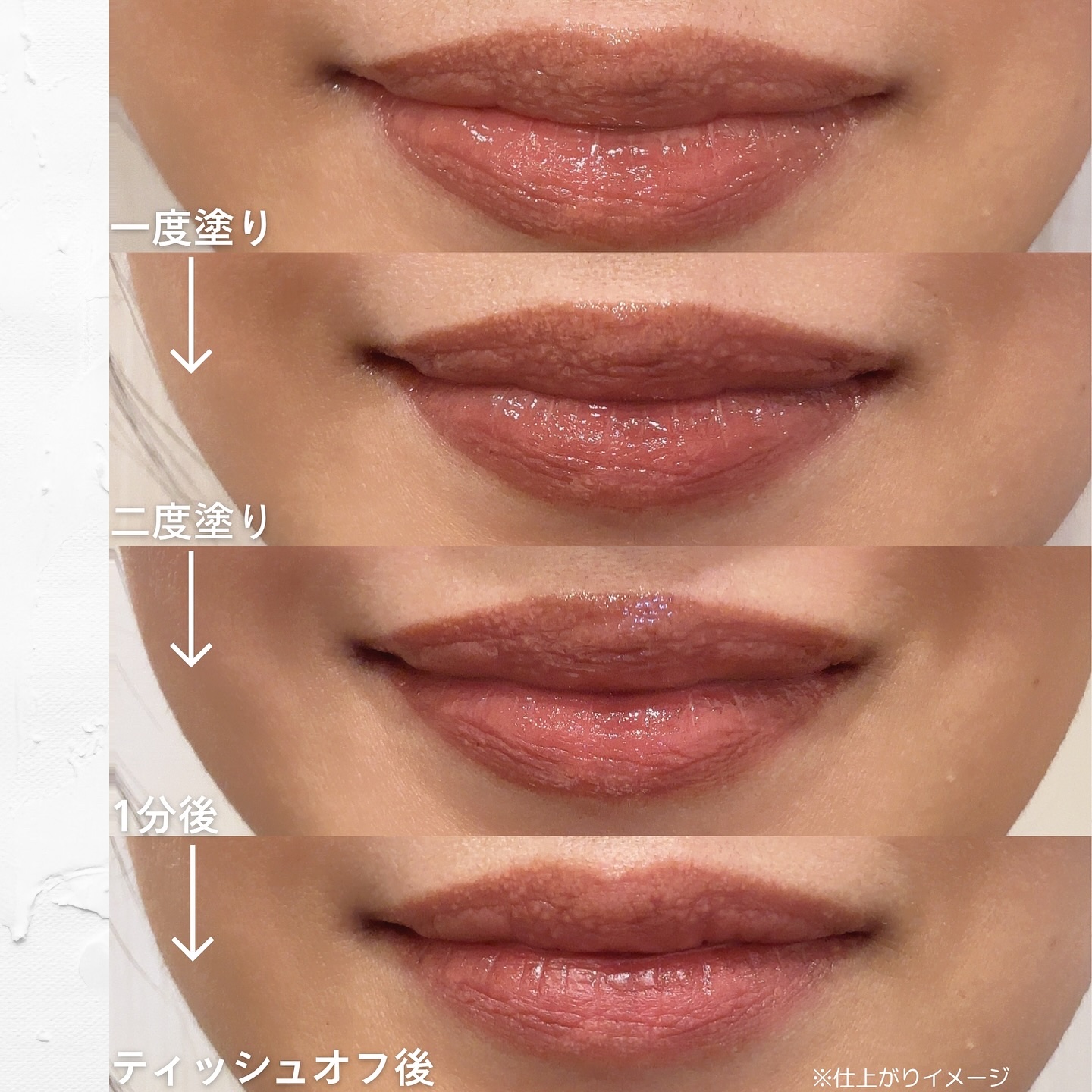 ポッピングバルーンティント/Laka/リップティントを使ったクチコミ（2枚目）