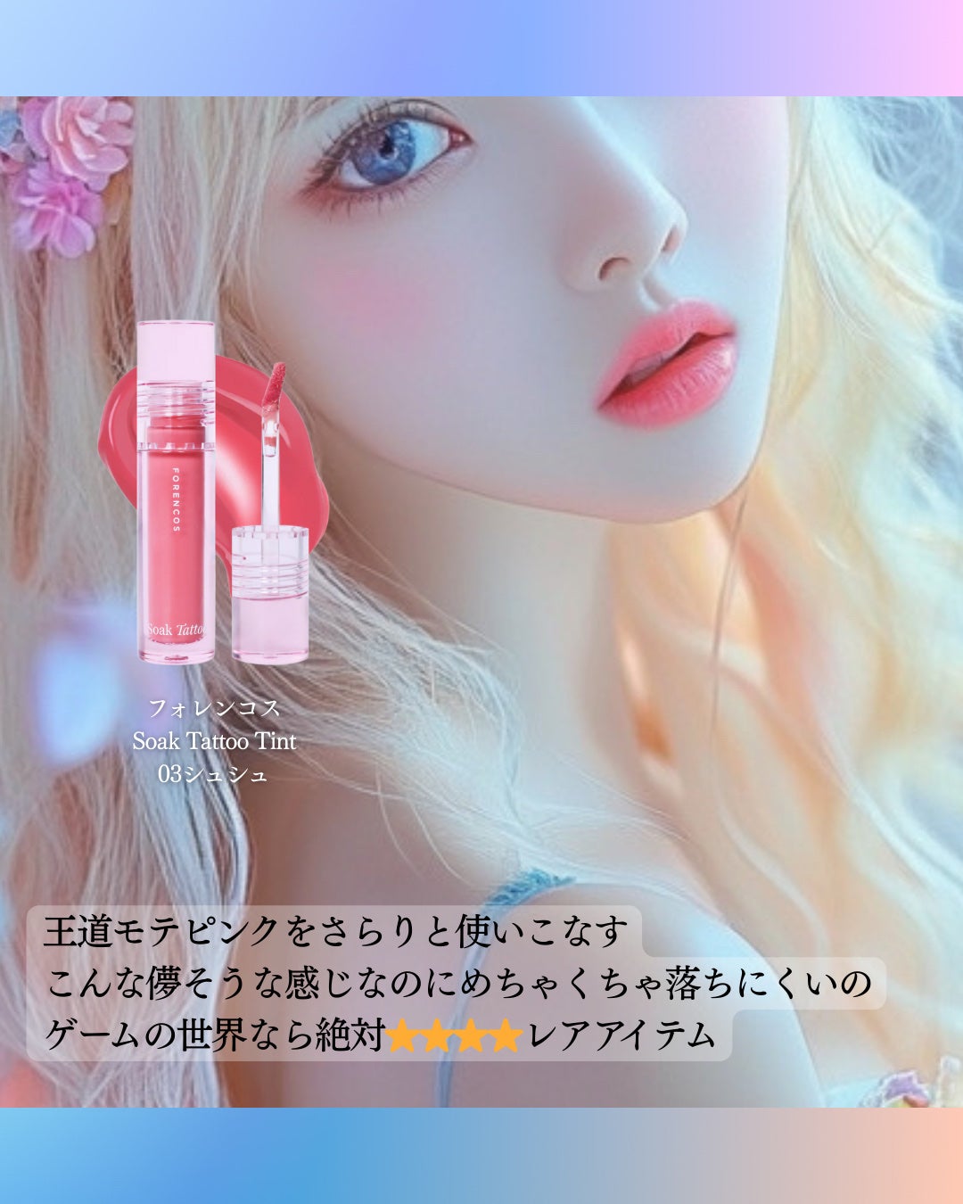 チーク ポップ/CLINIQUE/パウダーチークを使ったクチコミ(4枚目)