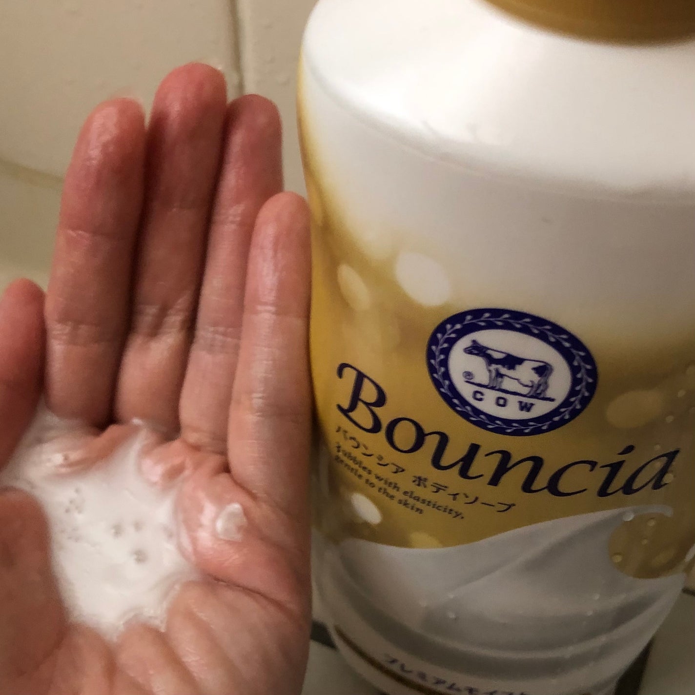 バウンシア ボディソープ プレミアムモイスト<しっとりタイプ>/Bouncia/ボディソープを使ったクチコミ(3枚目)