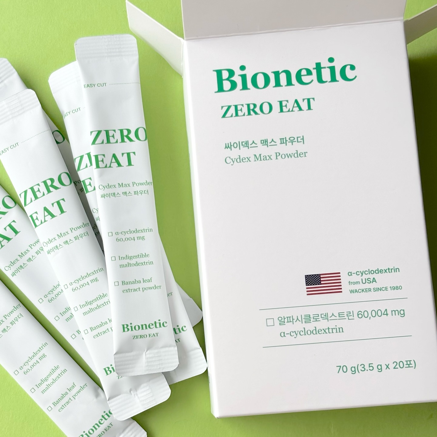 ゼロイート サイデックス マックス/Bionetic/ボディサプリメントを使ったクチコミ（1枚目）