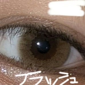 N’s COLLECTION 1day/N’s COLLECTION/ワンデー(1DAY)カラコンを使ったクチコミ(3枚目)