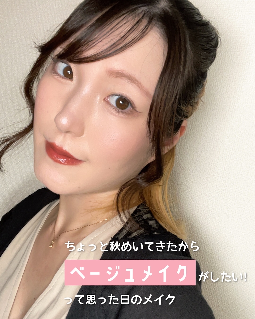 ハンオールブロウカラ/rom&nd/眉マスカラを使ったクチコミ（2枚目）