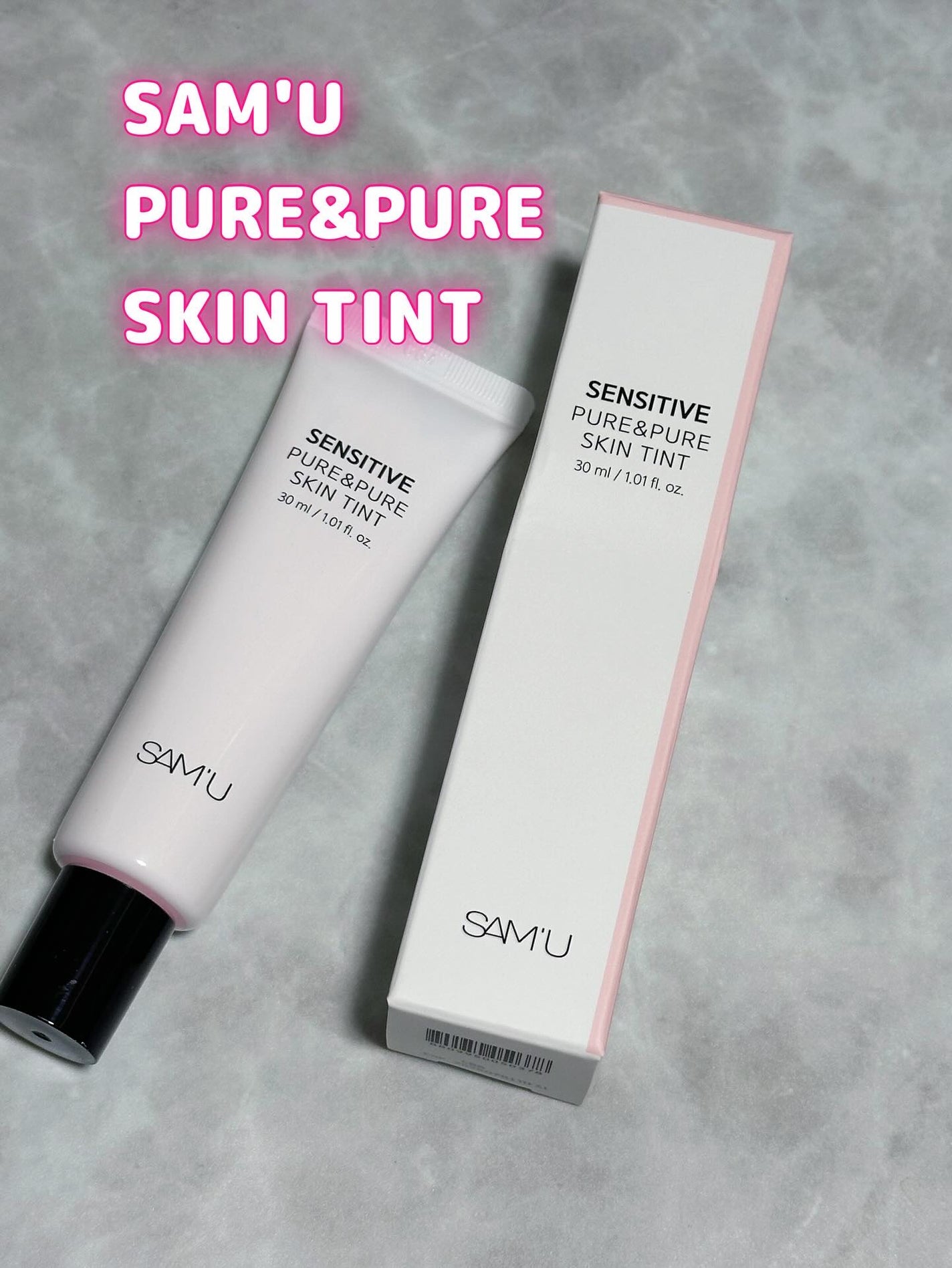 センシティブピュア&ピュアスキンティント/SAM'U/化粧下地を使ったクチコミ(1枚目)