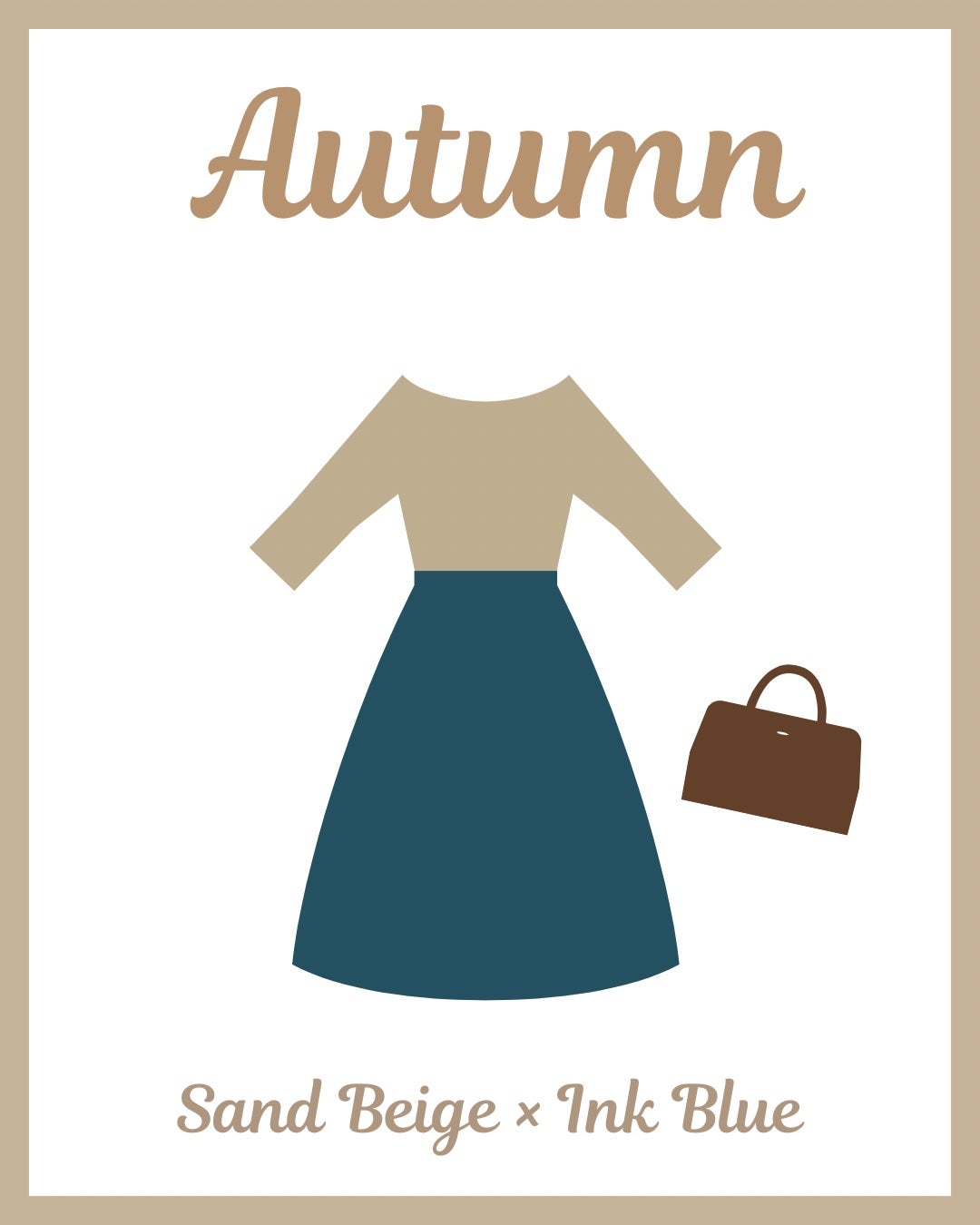 kurumi【柏】パーソナルカラーアナリスト on LIPS 「パーソナルカラー別おすすめ秋配色コーデベージュ編イエベ春は黄み..」(4枚目)