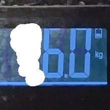 レトックスライン/Balance Flow/ボディサプリメントを使ったクチコミ（3枚目）