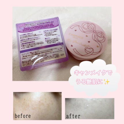 フィットグロウクッション/キャンメイク/クッションファンデーションを使ったクチコミ(1枚目)