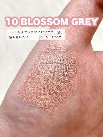 ハンオールブロウカラ/rom&nd/眉マスカラを使ったクチコミ(4枚目)