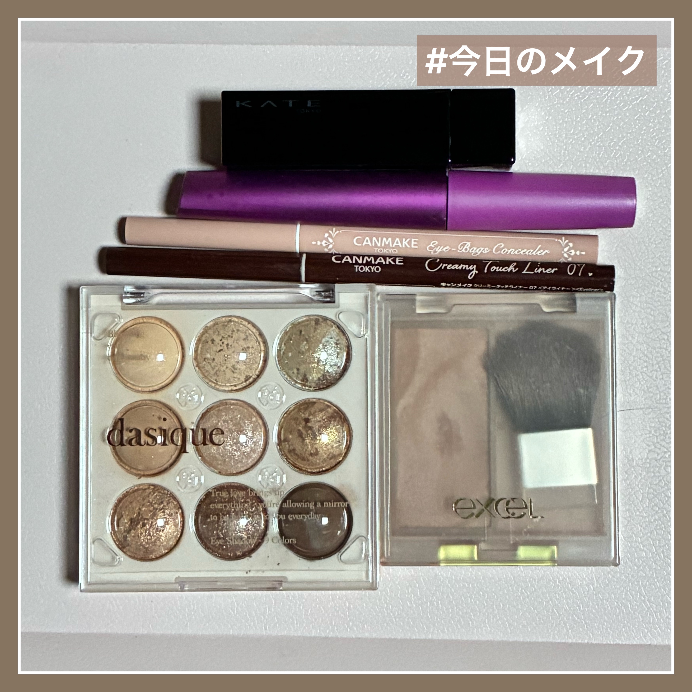 「塗るつけまつげ」自まつげ際立てタイプ/デジャヴュ/マスカラを使ったクチコミ（1枚目）