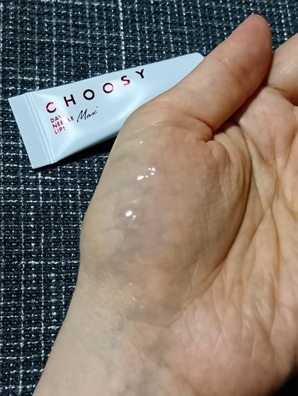 デイニードルリップ ストロング/CHOOSY/リッププランパーを使ったクチコミ(5枚目)