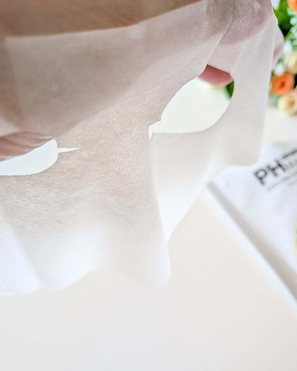 PHセンシティブマスク アクアフィット/SAM'U/シートマスク・パックを使ったクチコミ（2枚目）