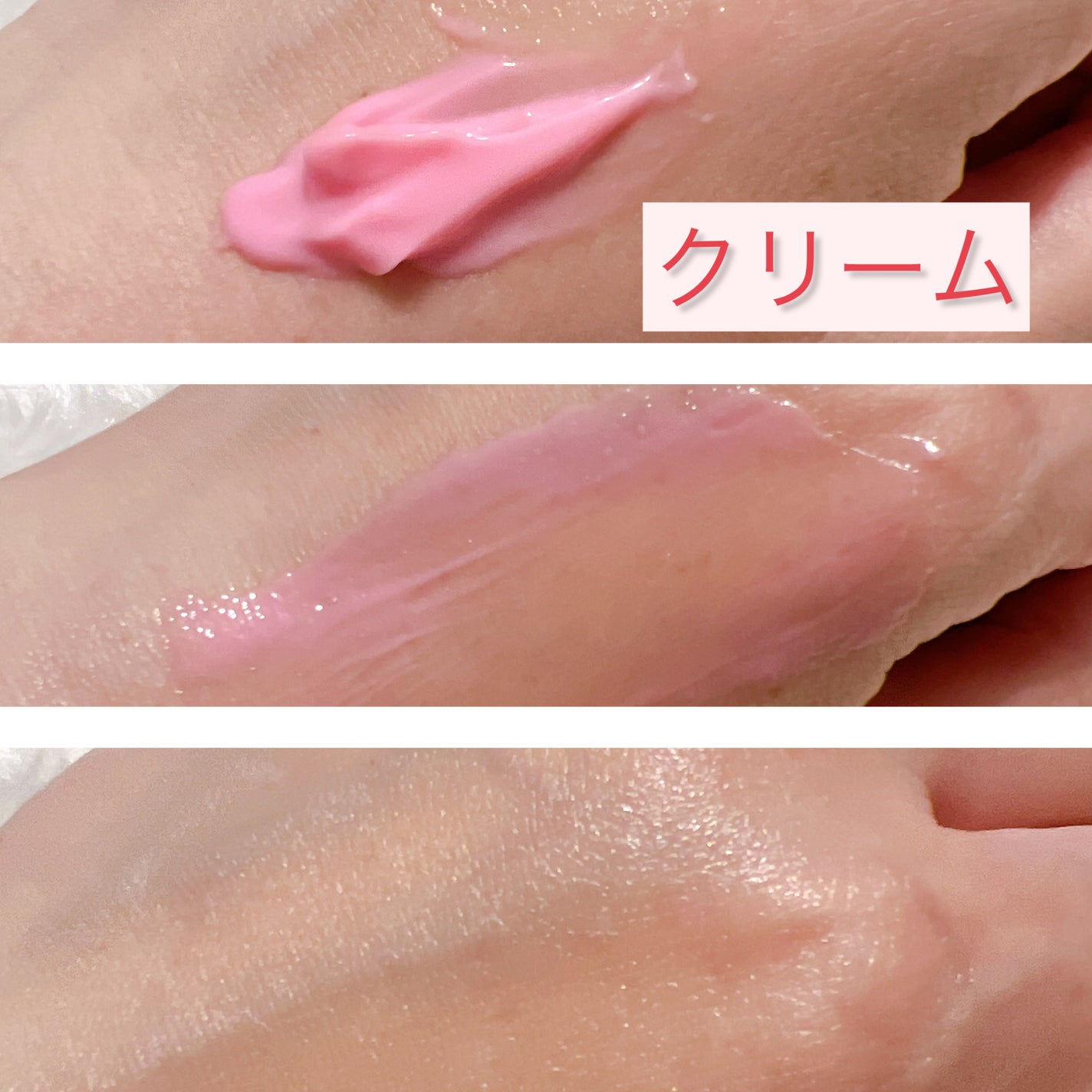 セメンリトシアノ ピンクスピキュールセラム/Dr.Melaxin/美容液を使ったクチコミ(4枚目)