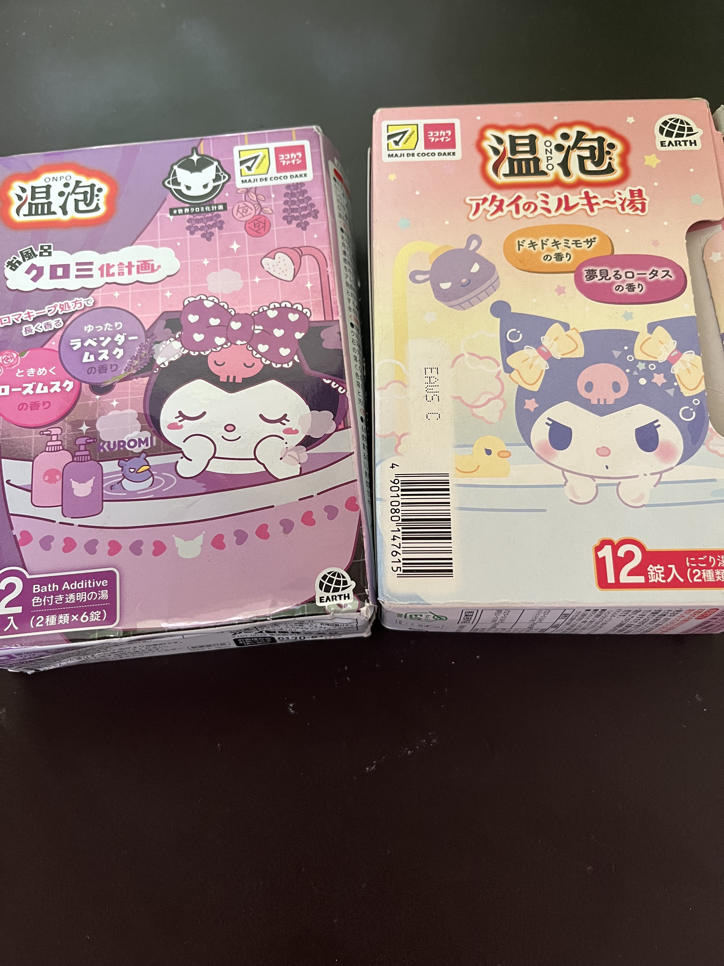 温泡　お風呂クロミ化計画 １２錠 アース製薬 (医薬部外品)/温泡/炭酸系入浴剤を使ったクチコミ（1枚目）