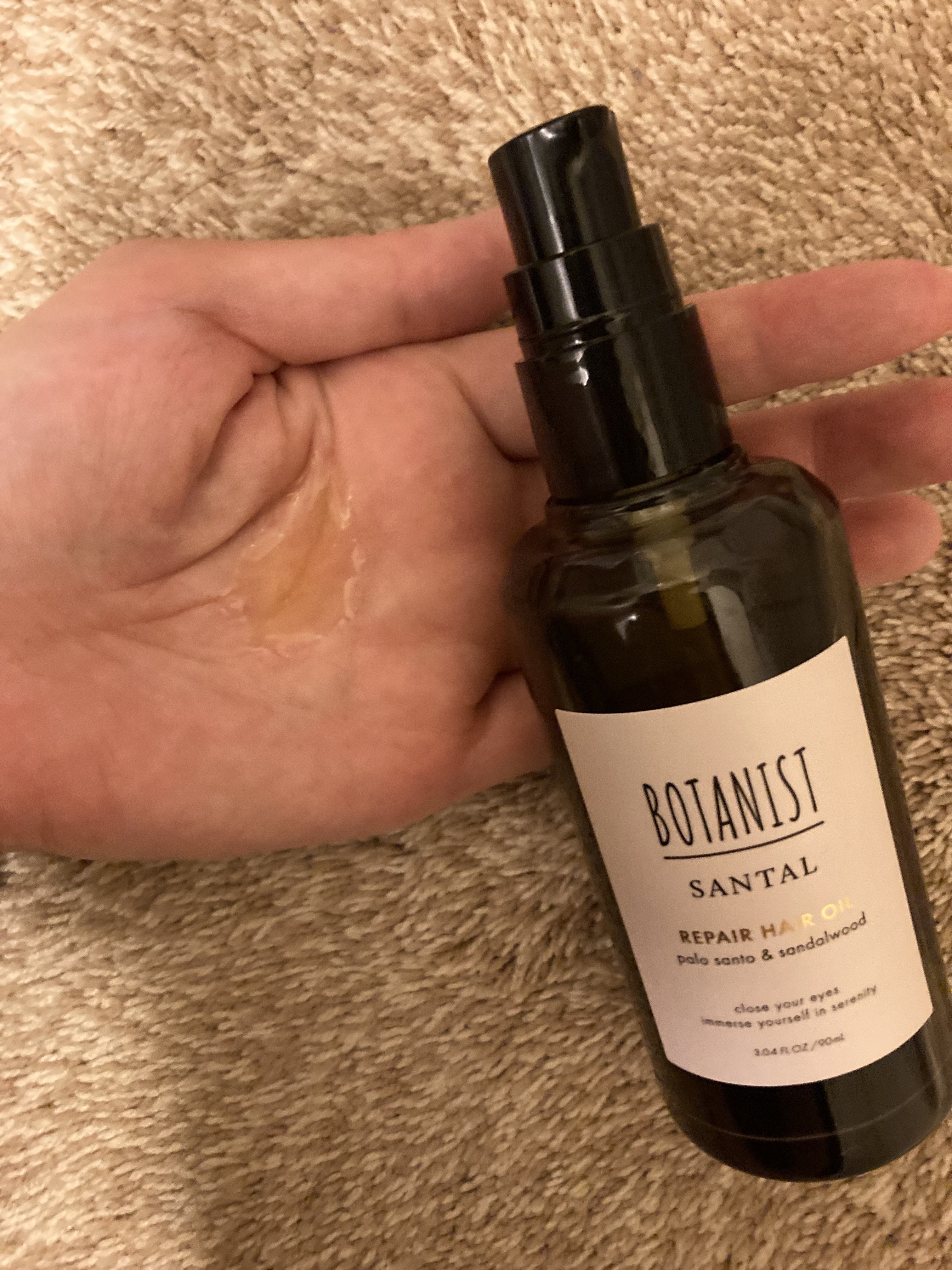 ボタニスト サンタル リペアオイルインシャンプー/トリートメント/BOTANIST/市販シャンプーを使ったクチコミ（2枚目）