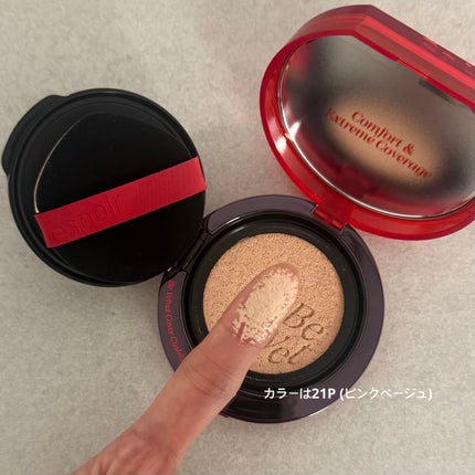 ビーベルベットカバークッション/espoir/クッションファンデーションを使ったクチコミ(2枚目)