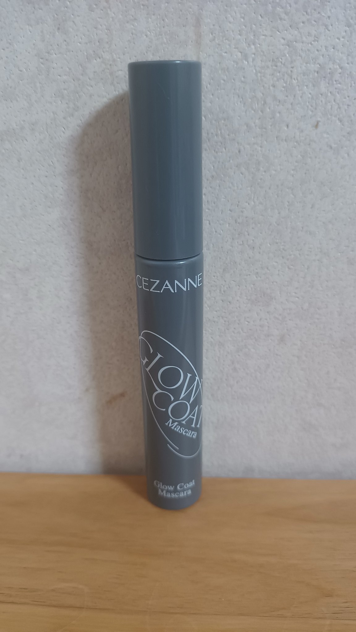 グロウコートマスカラ/CEZANNE/マスカラを使ったクチコミ（1枚目）