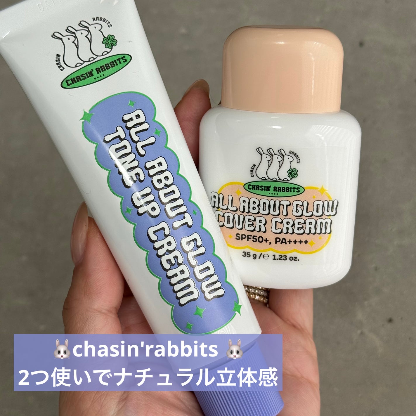 Lisaðââ¬æçš¿ãããã©ããð«¶ð» on LIPS ãð°chasin'rabbits@chasinrabbits_j..ãïŒ1æç®ïŒ