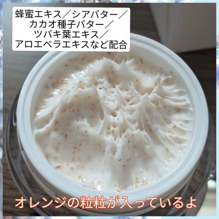 真紅 on LIPS 「MOCWRAPLOCKLIPSHIELDMOCMOCHONEY..」(3枚目)