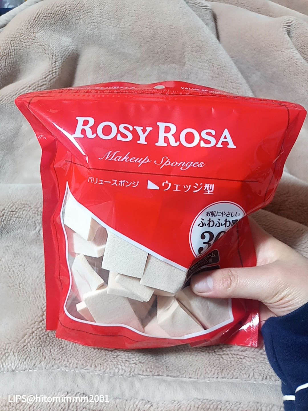 バリュースポンジN ウェッジ型タイプ 30P/ロージーローザ/パフ・スポンジを使ったクチコミ（2枚目）