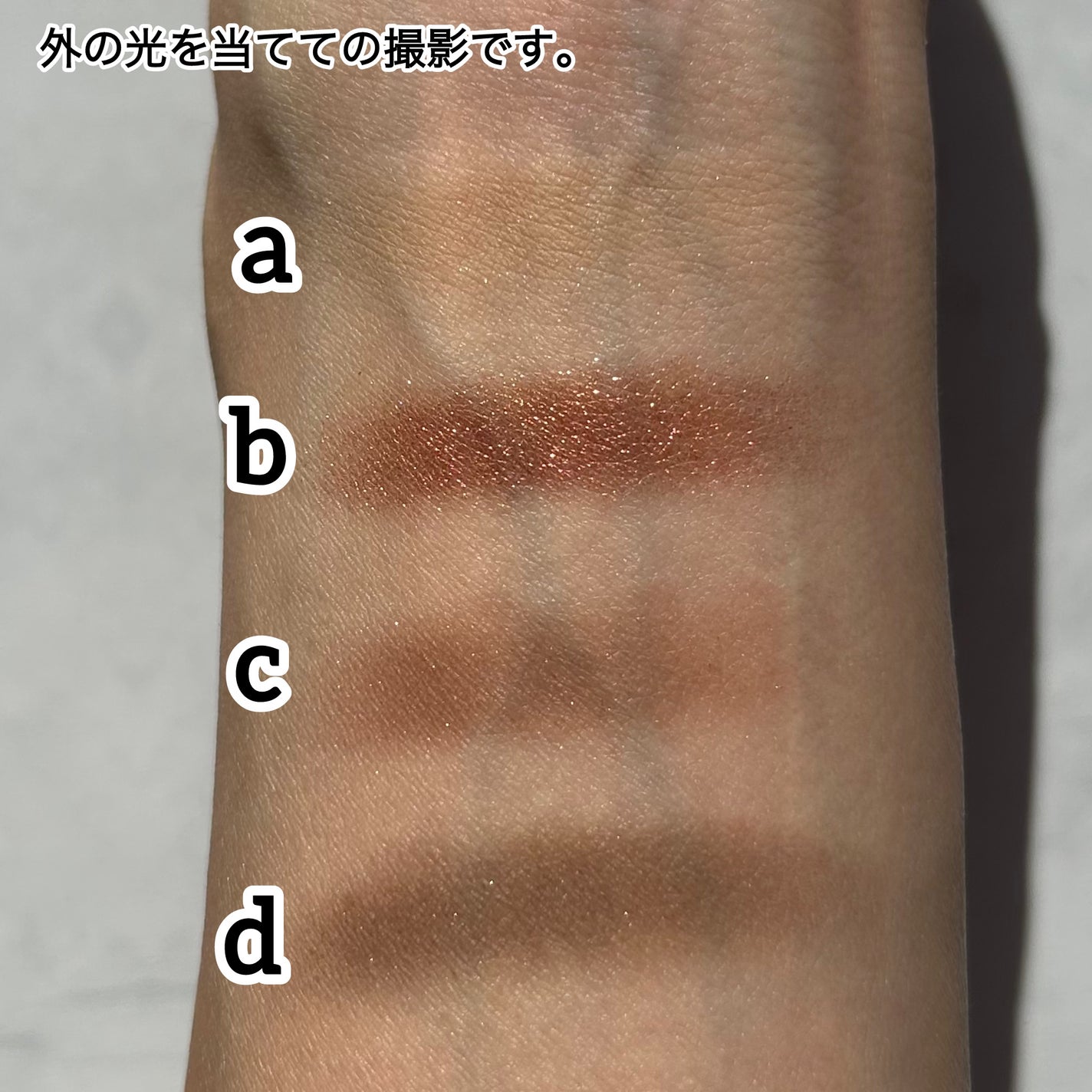 アイ カラー クォード/TOM FORD BEAUTY/アイシャドウパレットを使ったクチコミ(4枚目)