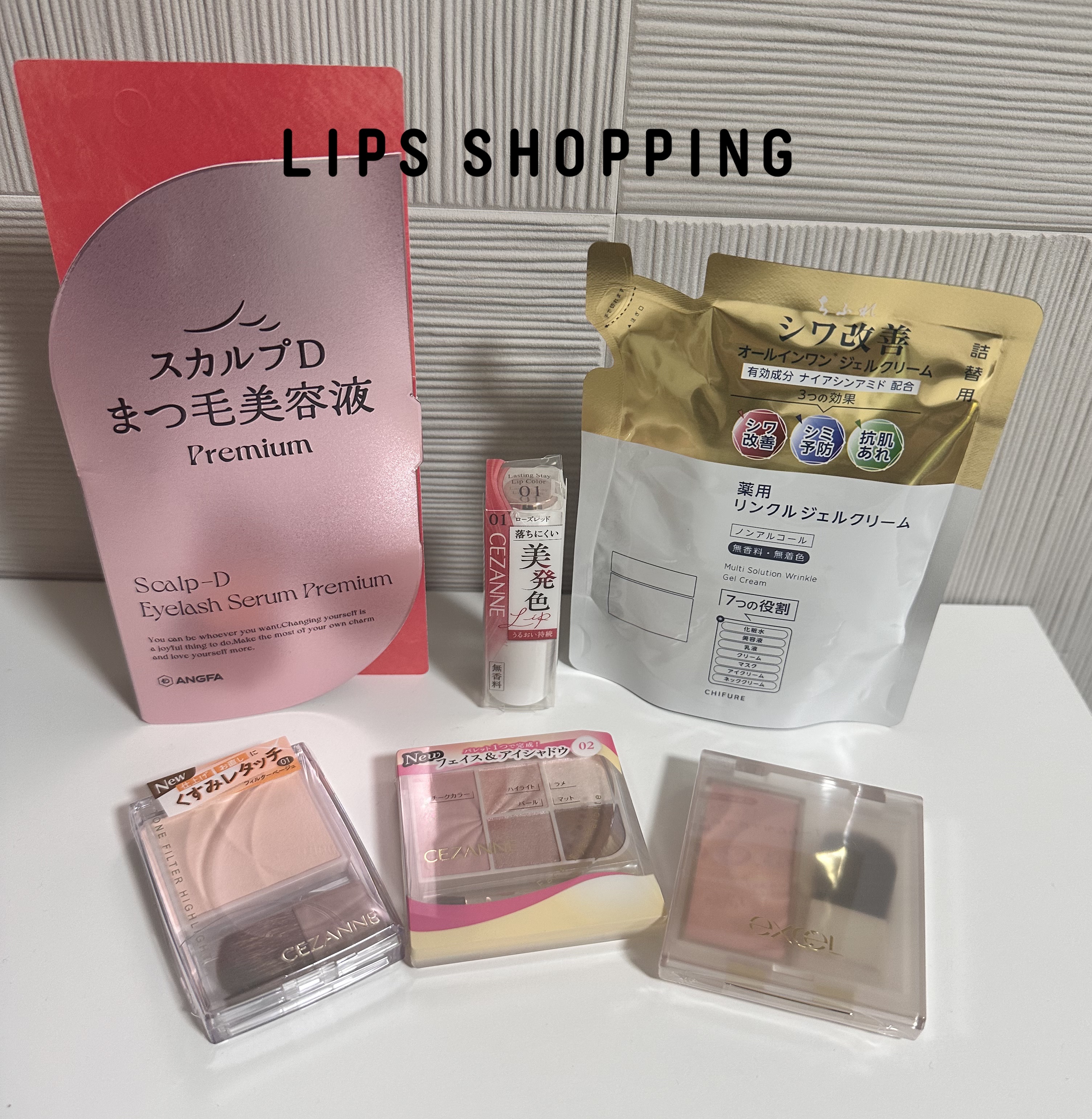 モイスチュアマイルドホワイトリペアエッセンス C100/モイスチュアマイルド ホワイト/美容液を使ったクチコミ（1枚目）