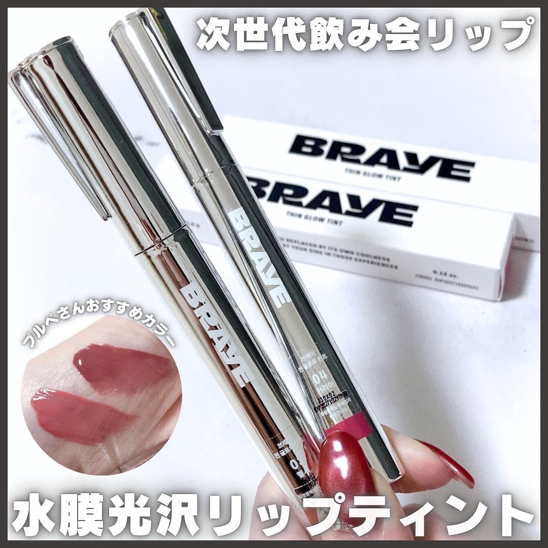 THIN GLOW TINT/BRAYE/口紅を使ったクチコミ(1枚目)
