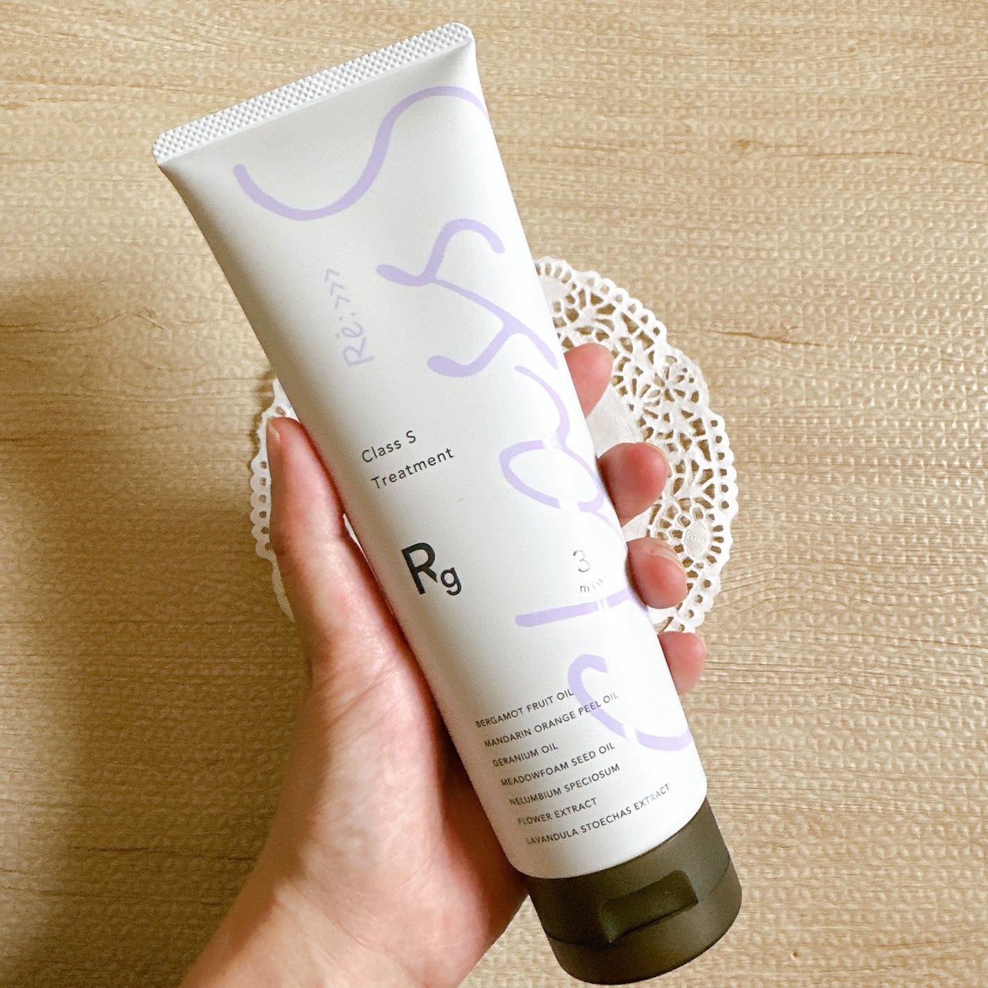 Class S Rg シャンプー/トリートメント/アジュバン/サロンシャンプーを使ったクチコミ(2枚目)