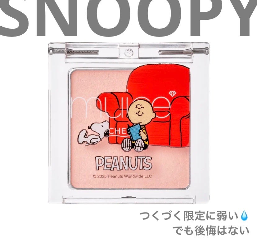 ぽわんチーク/muice/パウダーチークを使ったクチコミ(1枚目)