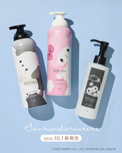 泡洗顔 セラムモイスト/ビフェスタ/泡洗顔を使ったクチコミ(1枚目)