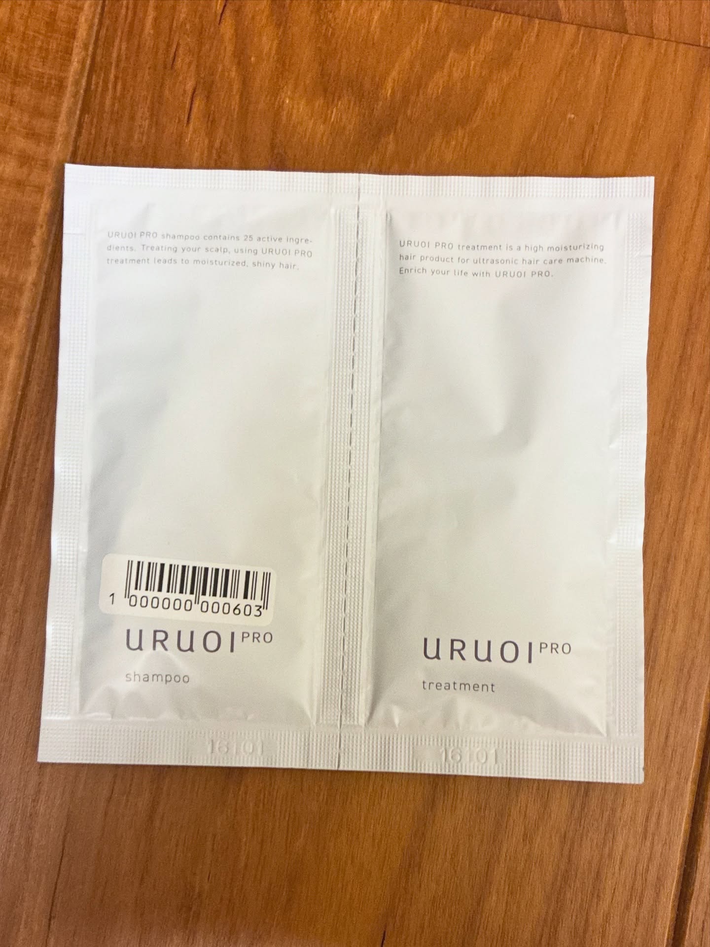 ウルオイ プロ シャンプー/トリートメント シャンプー/URUOI PRO/市販シャンプーを使ったクチコミ（1枚目）