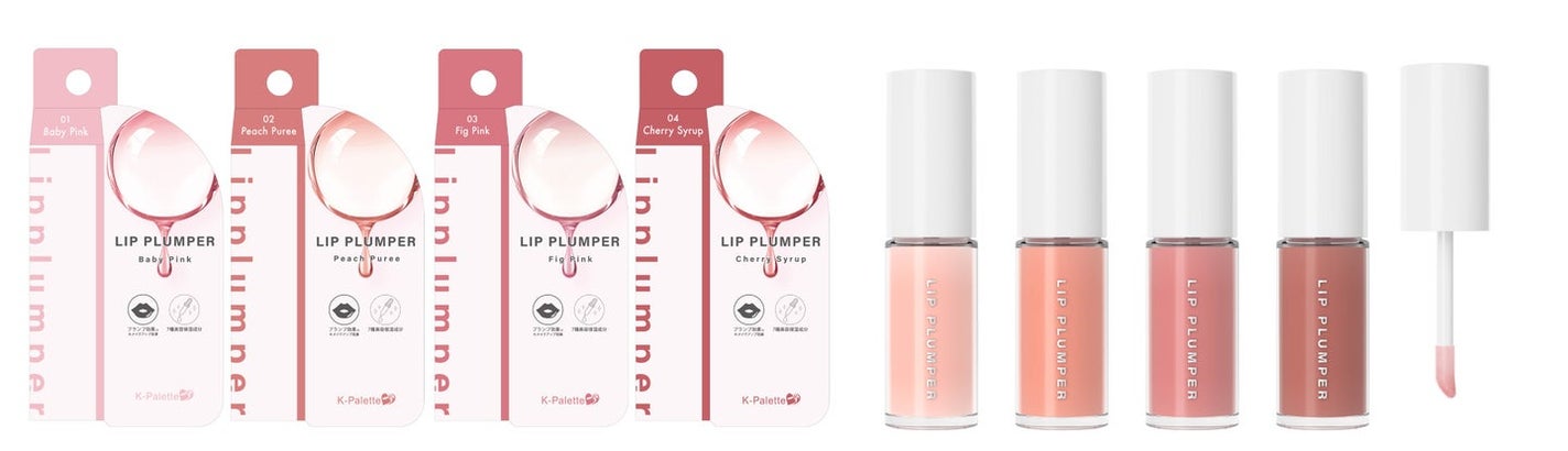 K-Palette CHUNEW リッププランパー K-パレット