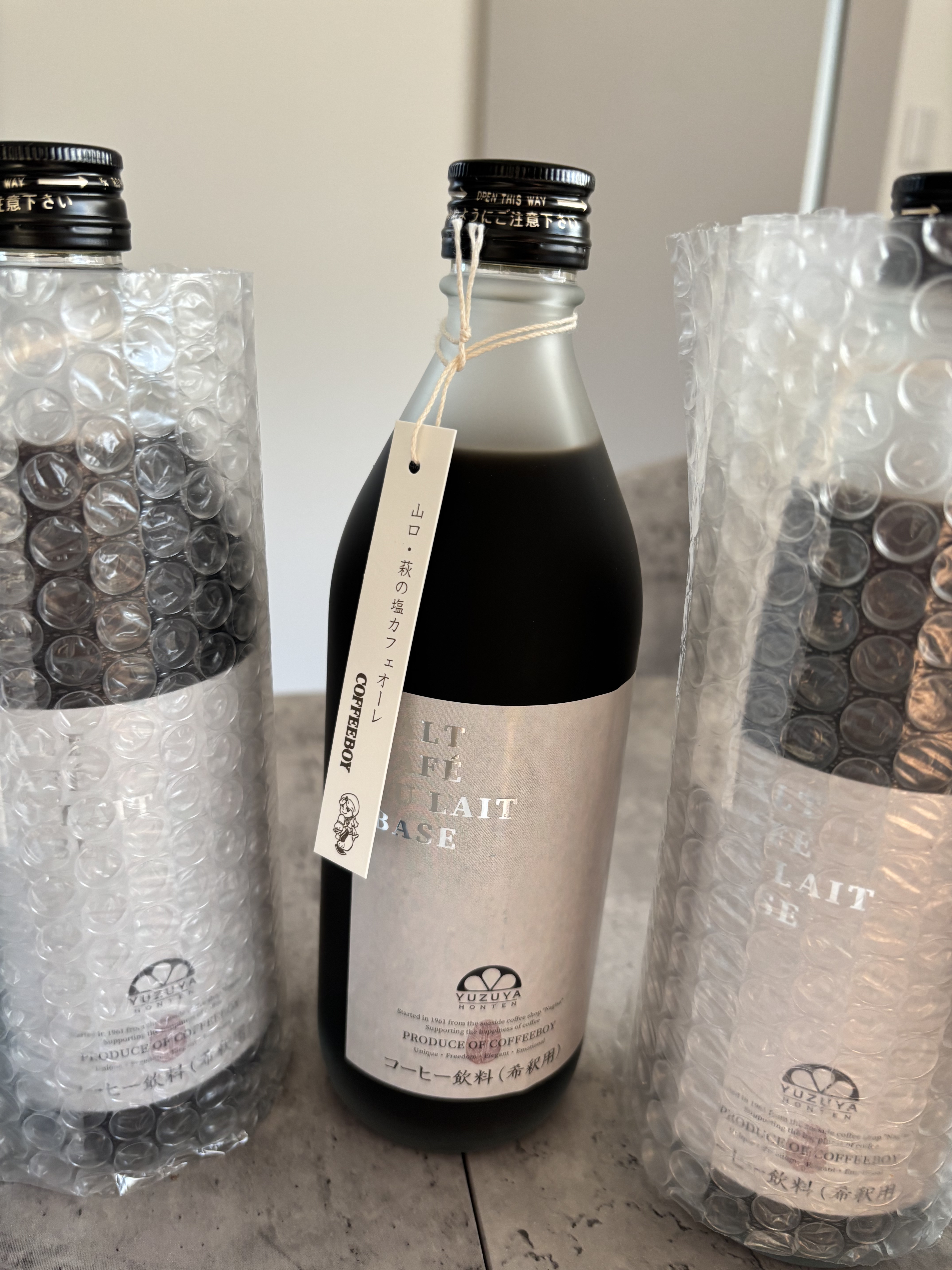 SALT CAFE AU LAIT BASE/coffee boy/その他ドリンクを使ったクチコミ（2枚目）