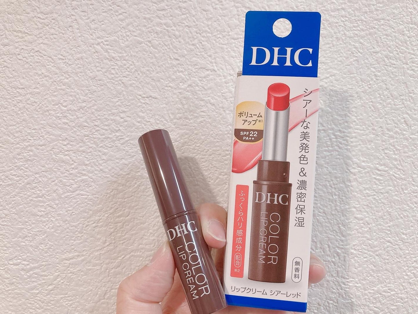 DHC リップクリーム/DHC/リップクリームを使ったクチコミ(4枚目)