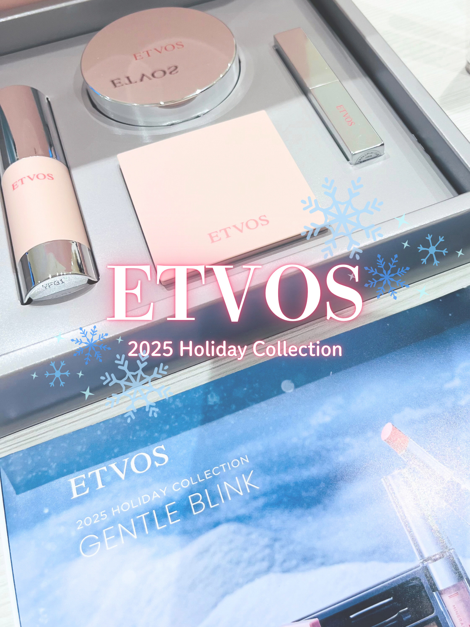 ミネラルルージュ/エトヴォス/口紅を使ったクチコミ（1枚目）