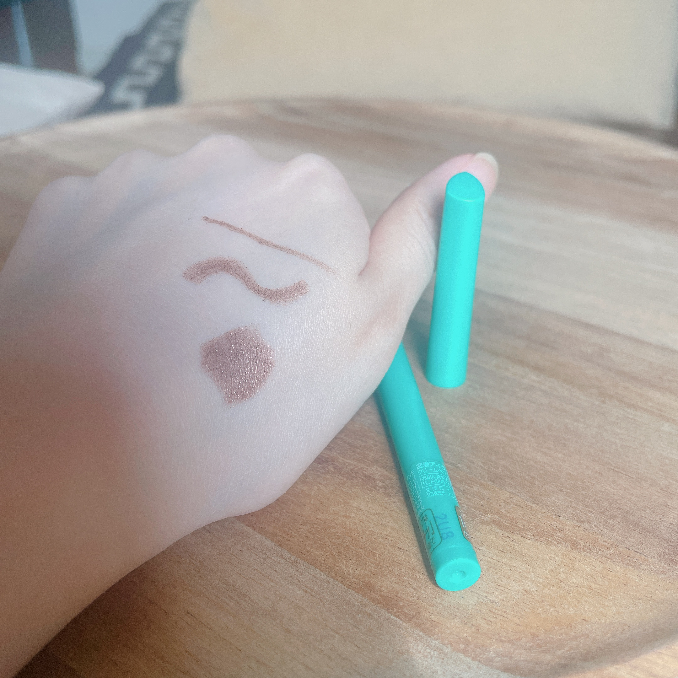 「密着アイライナー」クリームペンシル/デジャヴュ/ペンシルアイライナーを使ったクチコミ（1枚目）