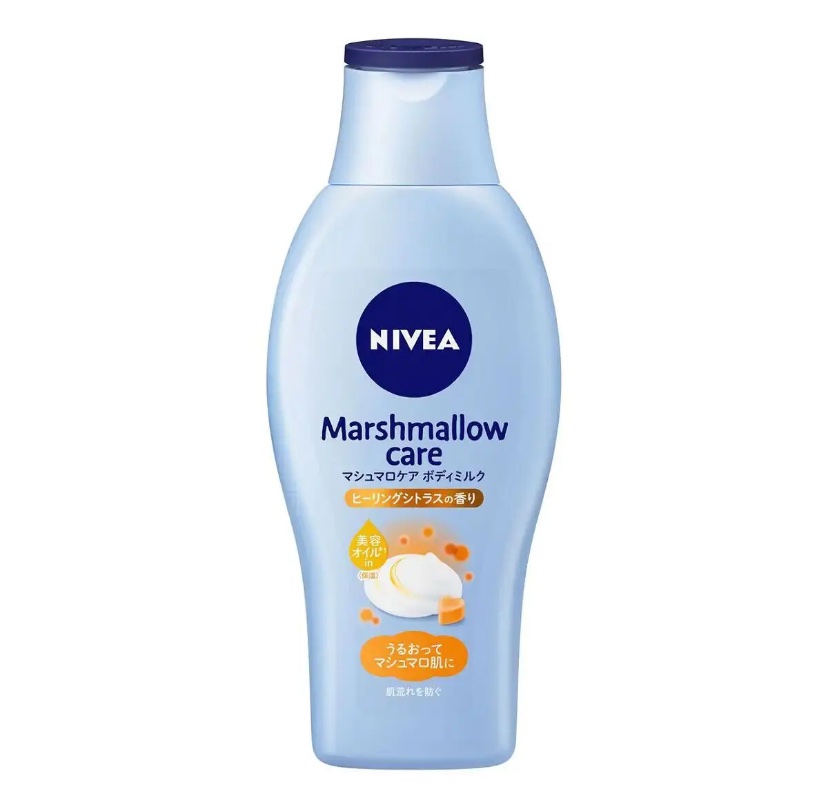 マシュマロケアボディミルク ヒーリングシトラスの香り/ニベア/ボディミルクを使ったクチコミ（1枚目）