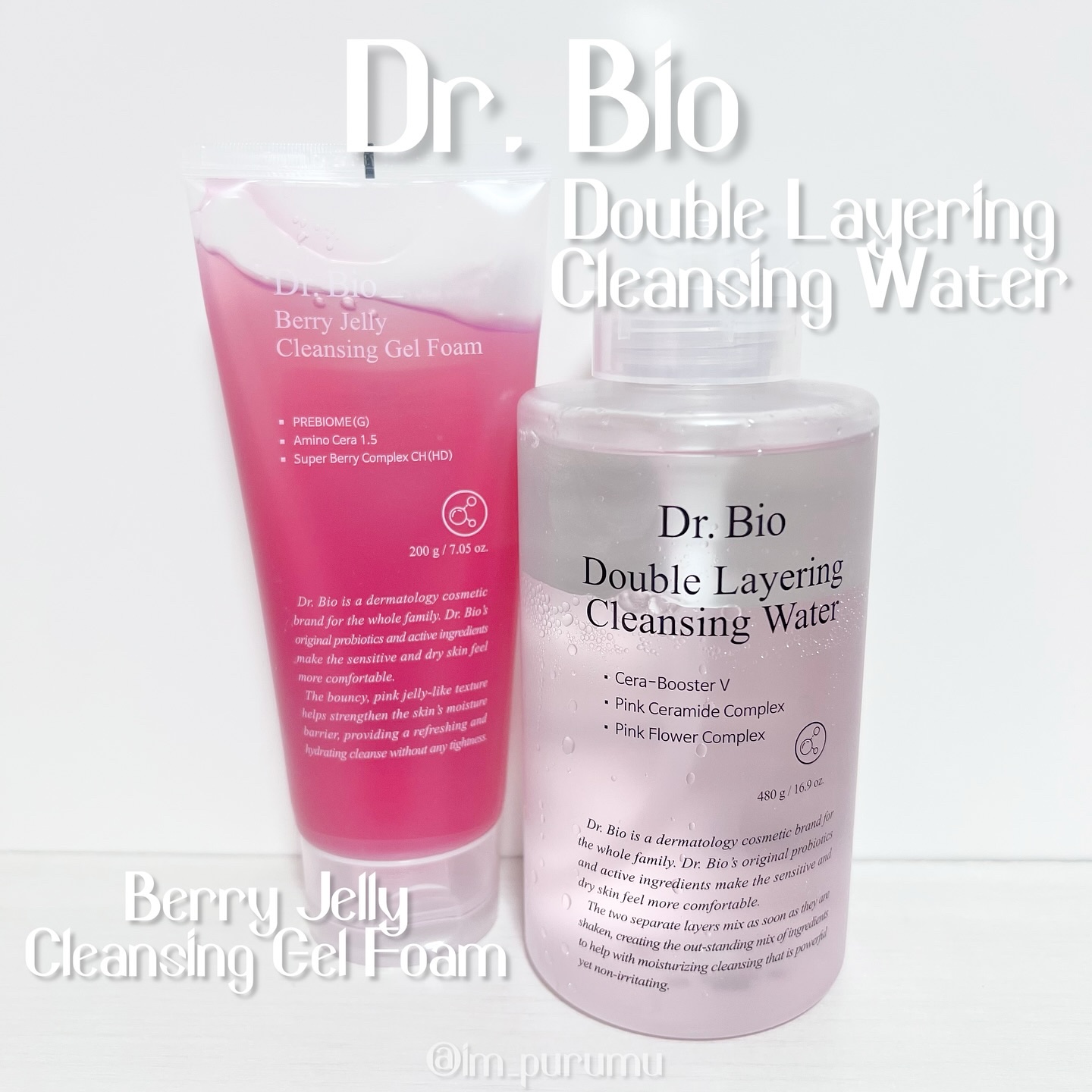 ダブルレイヤリングクレンジングウォーター/Dr.Bio/クレンジングウォーターを使ったクチコミ（1枚目）