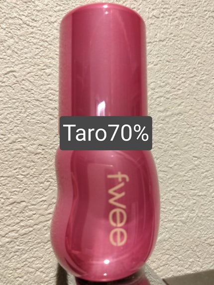 フィー 3Dボリューミンググロス/fwee/リップグロスを使ったクチコミ(1枚目)