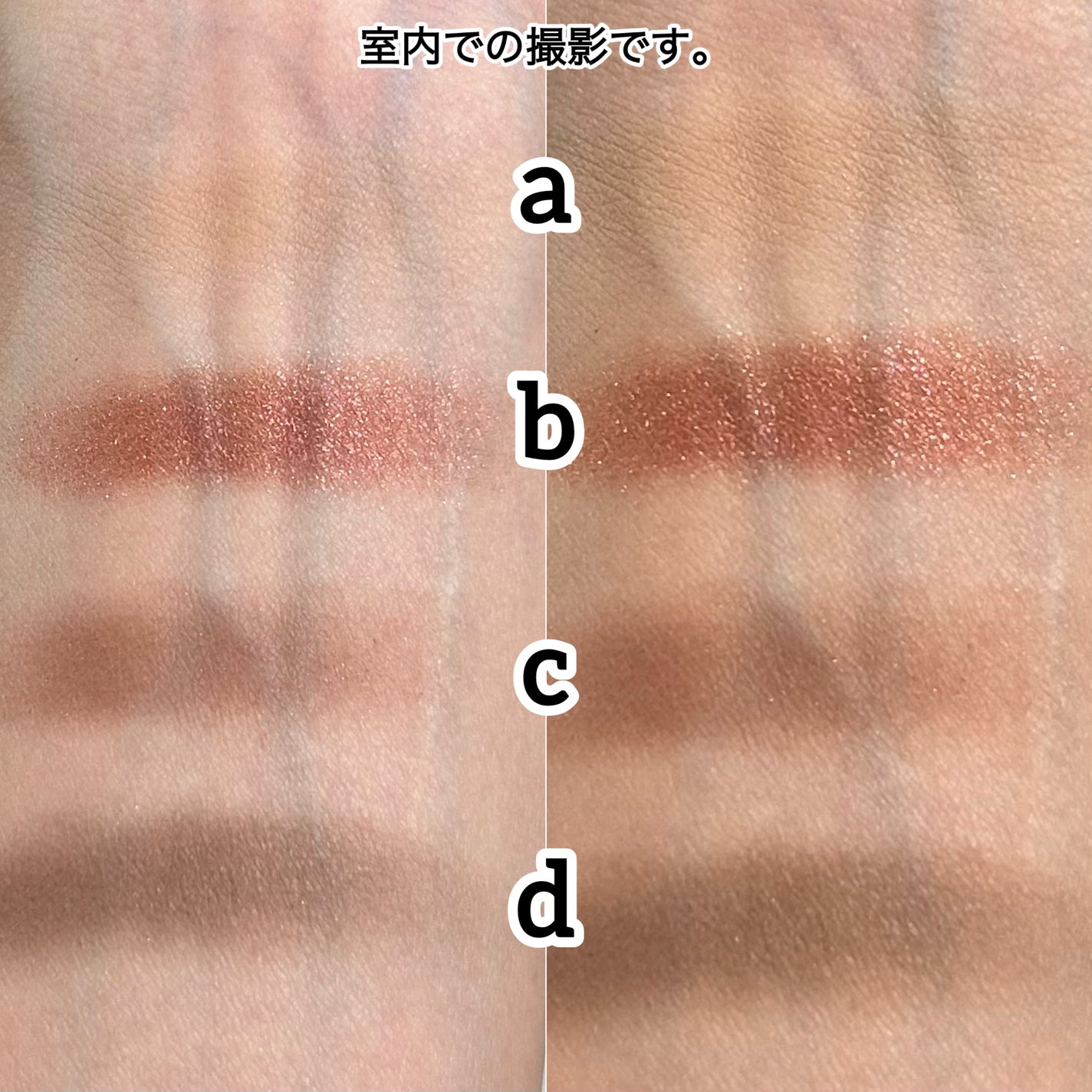 アイ カラー クォード/TOM FORD BEAUTY/アイシャドウパレットを使ったクチコミ(6枚目)