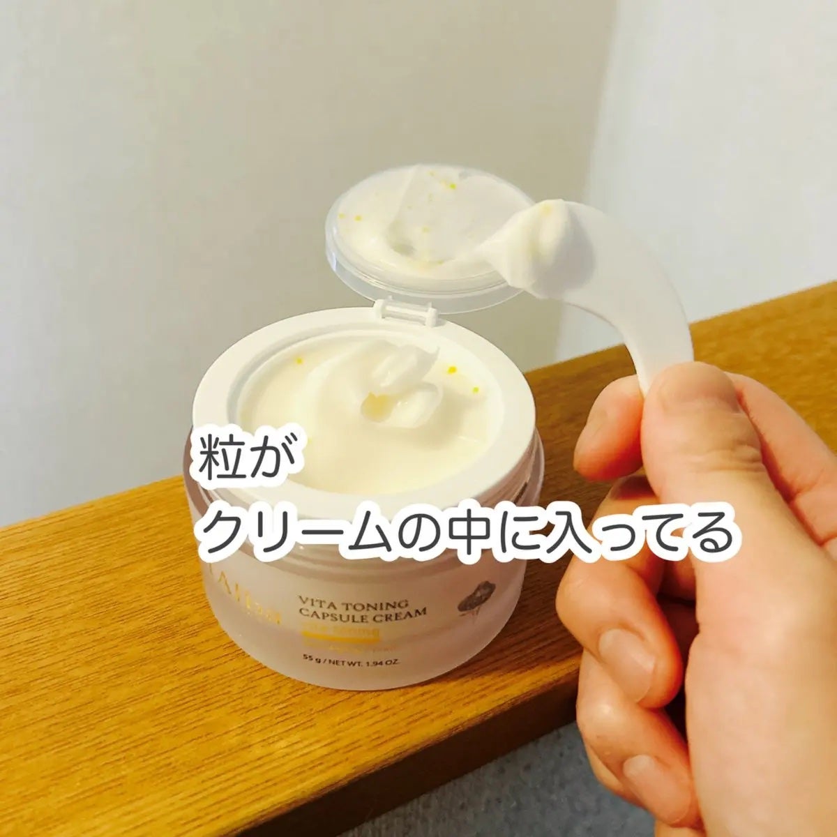 ビタトーニングカプセルクリーム/ダルバ/フェイスクリームを使ったクチコミ(2枚目)