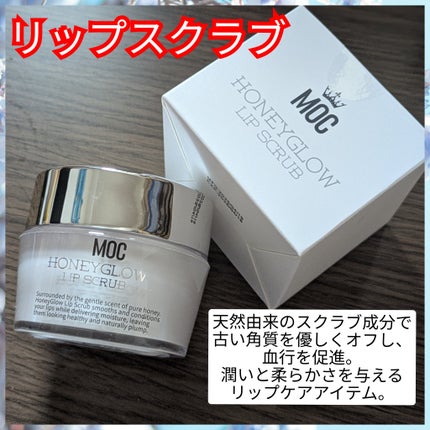 真紅 on LIPS 「MOCWRAPLOCKLIPSHIELDMOCMOCHONEY..」(2枚目)