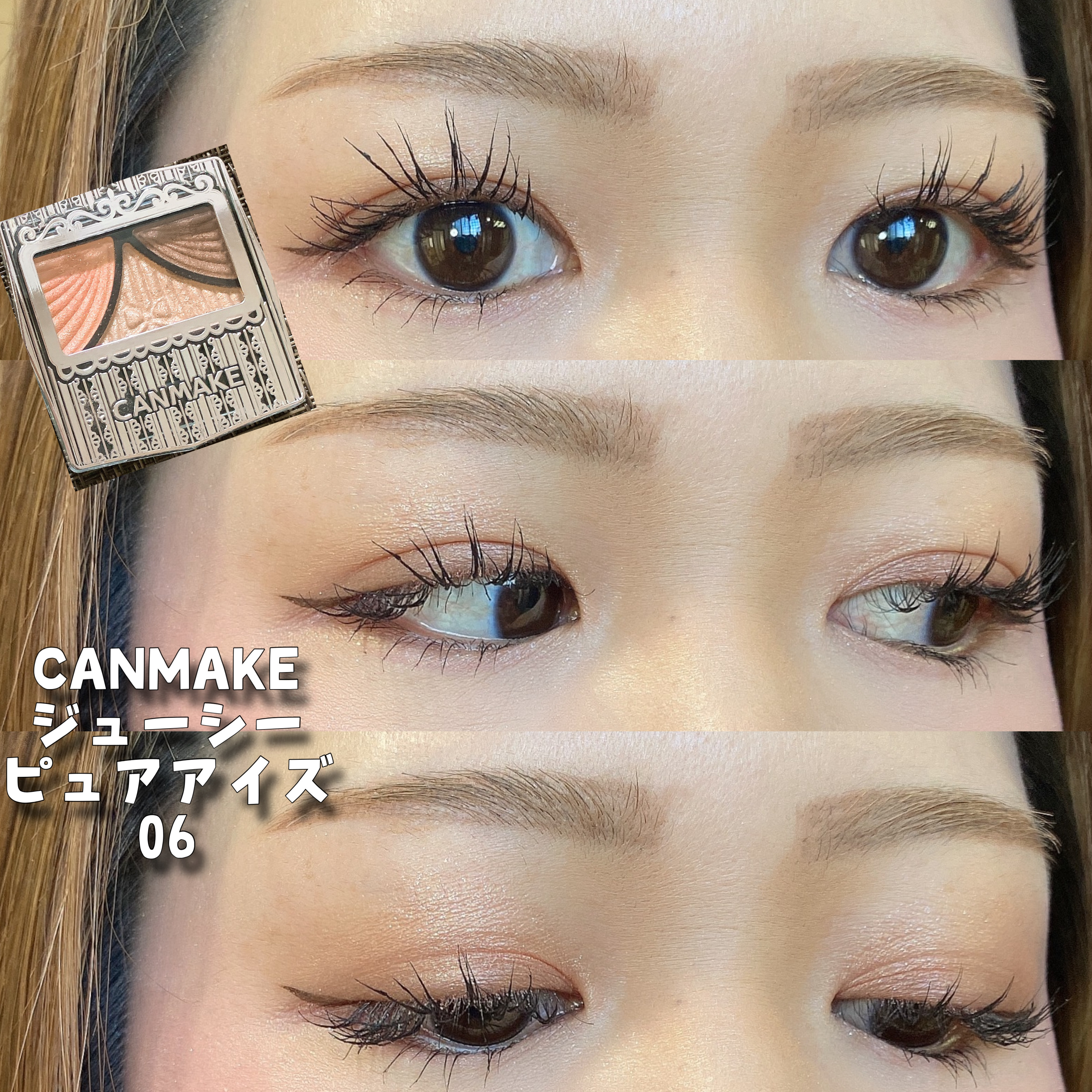 シェーディングパウダー/キャンメイク/シェーディングを使ったクチコミ（1枚目）