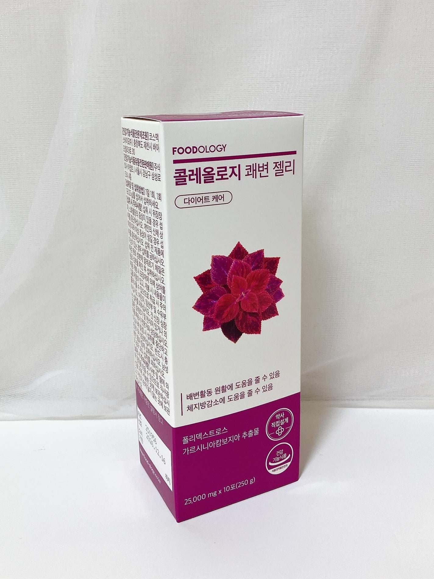 コレオロジー快調ゼリー/FOODOLOGY/健康サプリメントを使ったクチコミ(2枚目)