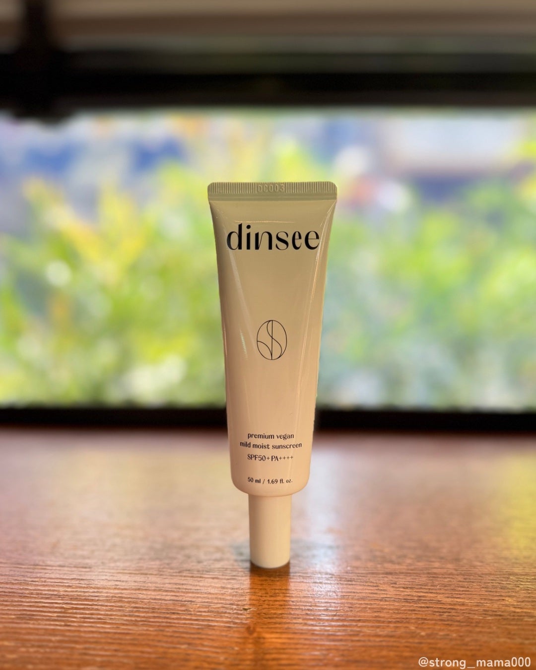 プレミ アムビーガン マイルド日焼け止め SPF50+PA++++/dinsee/日焼け止めクリームを使ったクチコミ(2枚目)