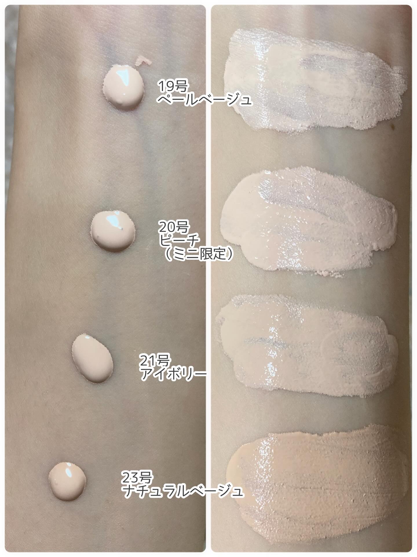 ロングウェアリング ファンデーション ミニ/2aN/リキッドファンデーションを使ったクチコミ（2枚目）