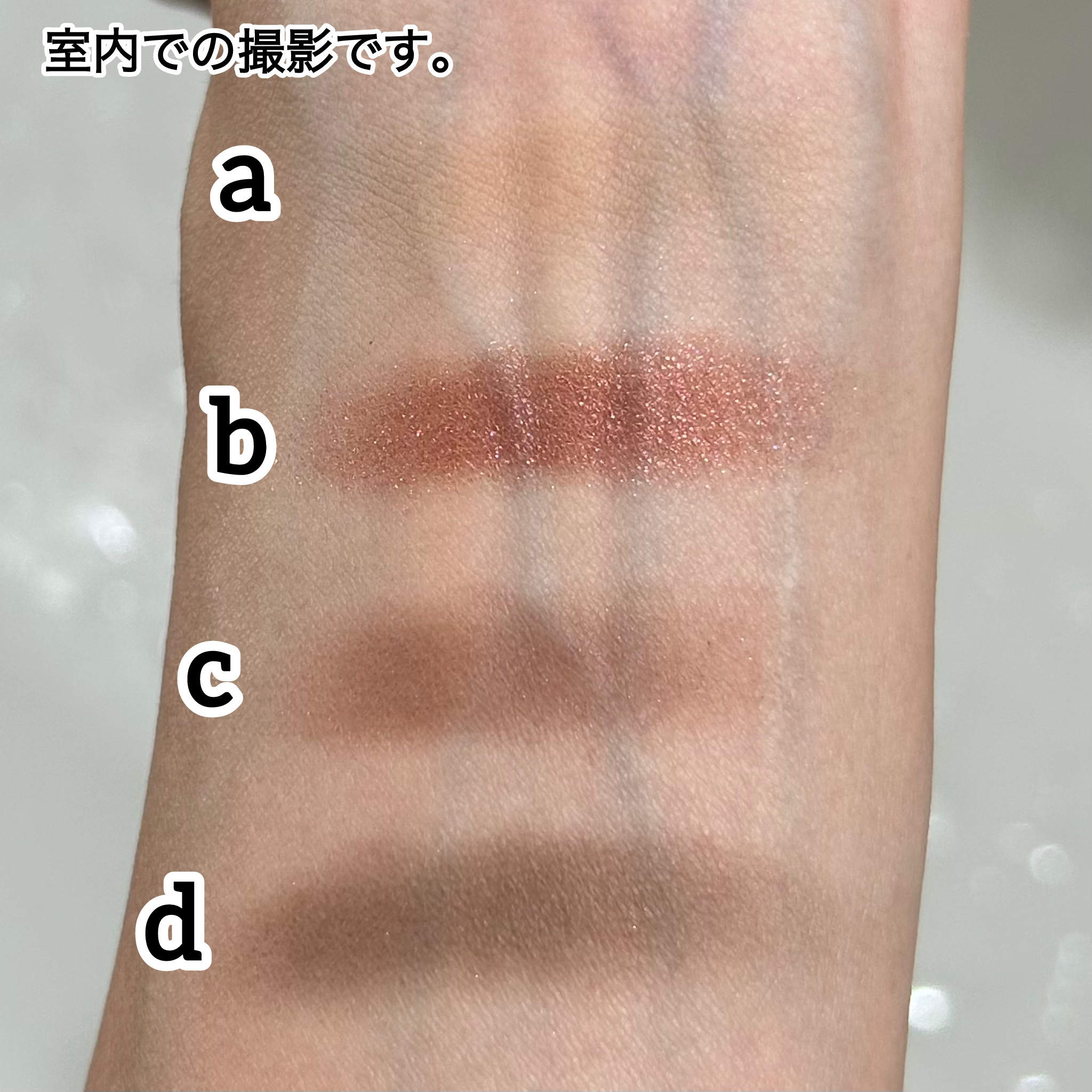 アイ カラー クォード/TOM FORD BEAUTY/アイシャドウパレットを使ったクチコミ（3枚目）