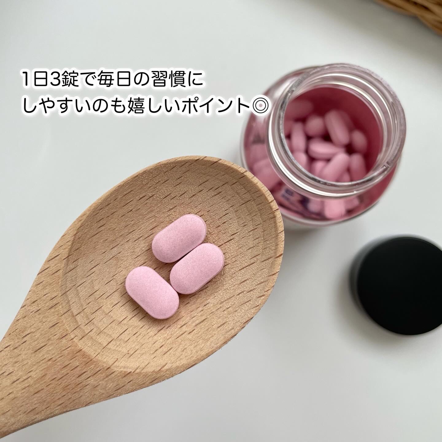 サファーデイパントビー/canteen9/美容サプリメントを使ったクチコミ（3枚目）