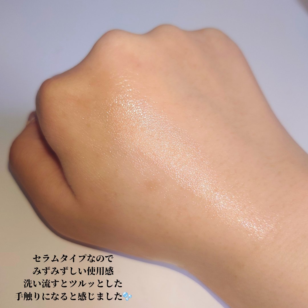 AHA 9.12 オミジャ 陶器肌 ウォッシュオフ セラム/parnell/美容液を使ったクチコミ（3枚目）