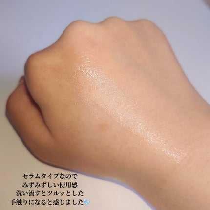 AHA 9.12 オミジャ 陶器肌 ウォッシュオフ セラム/parnell/美容液を使ったクチコミ(3枚目)