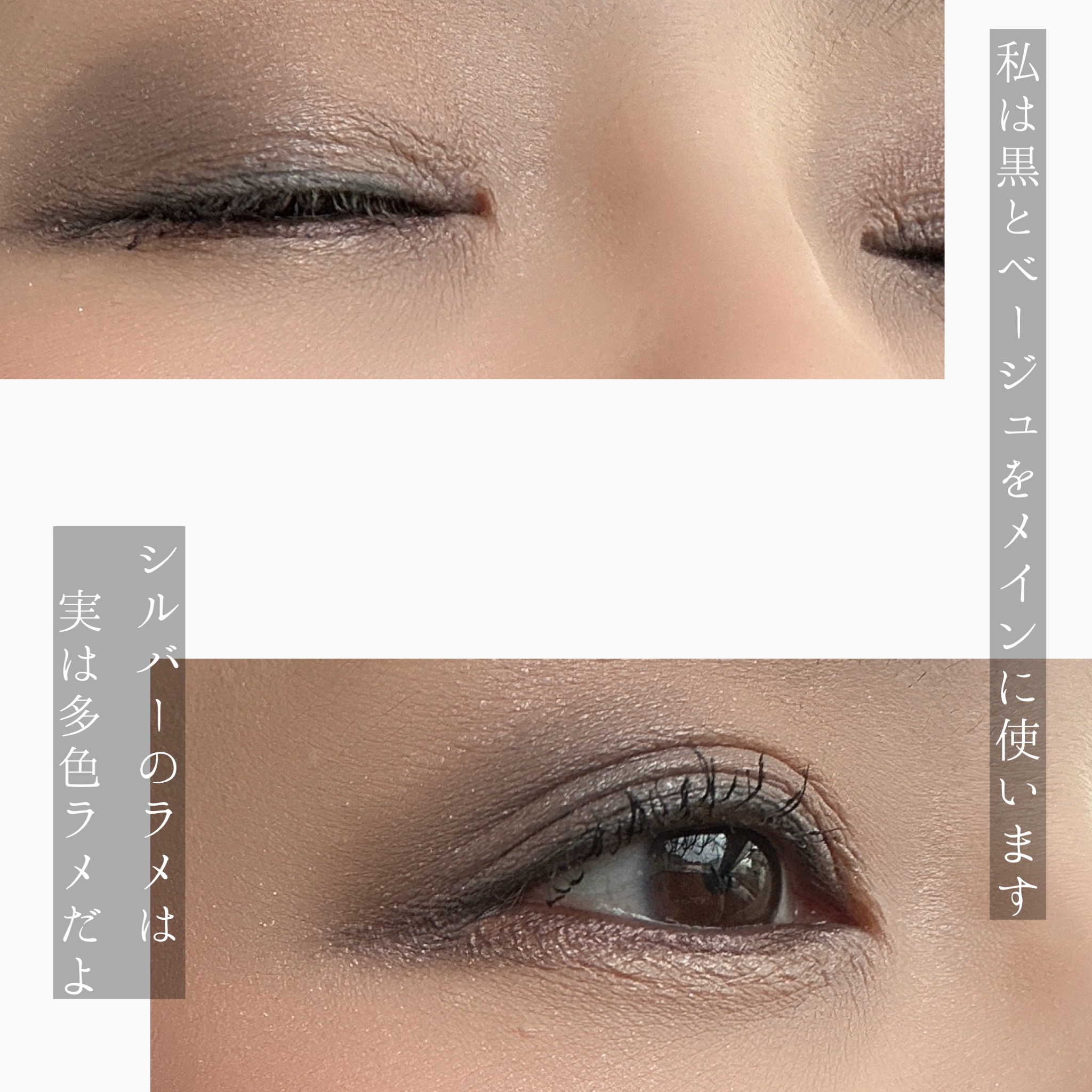 オンブル ジェ/GUERLAIN/アイシャドウパレットを使ったクチコミ（2枚目）